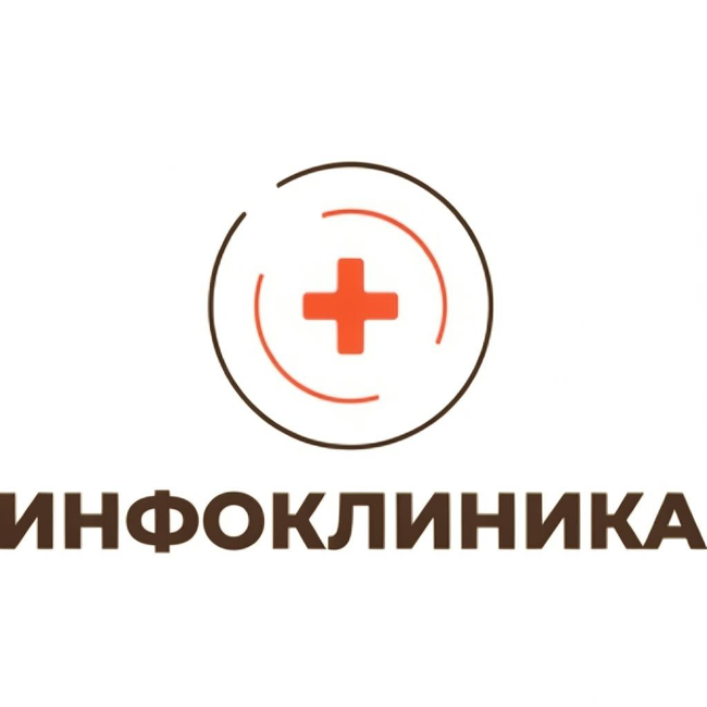 Интеграция МИС Инфоклиника и Битрикс24