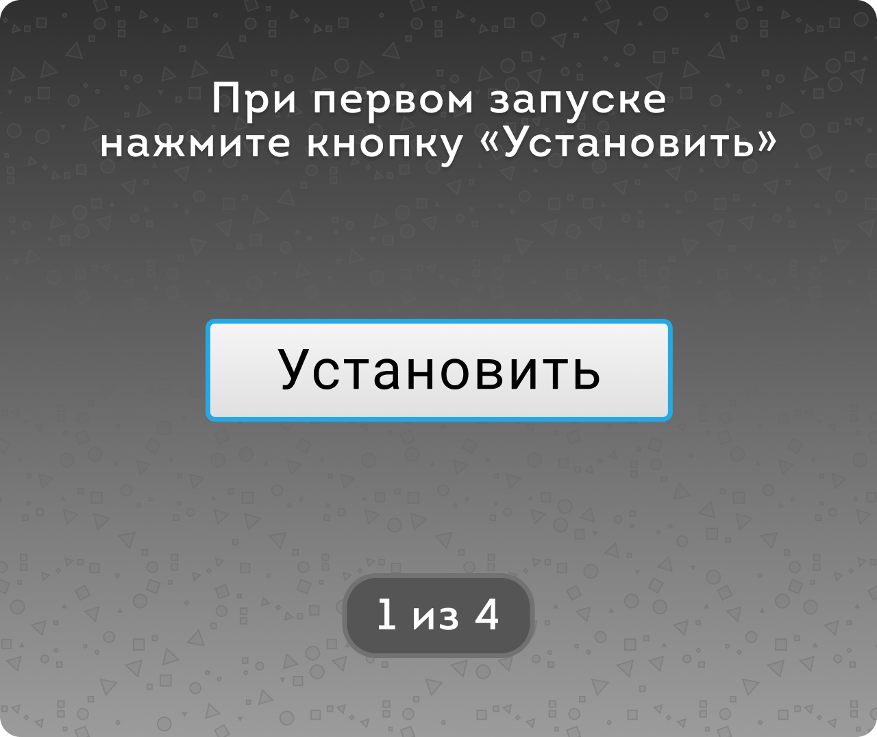 Условие БП: незакрытые задачи