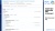 Структура компании PRO (+экспорт)