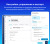 Edumotion: Обучение, тестирование и база знаний c ИИ