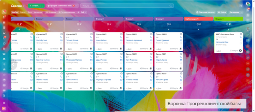 Готовая CRM для фитнес-клуба: продажи, абонементы и возврат клиентов на автомате