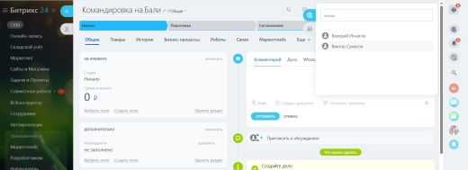 Наблюдатель из комментария