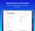 Edumotion: Обучение, тестирование и база знаний c ИИ