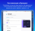 Edumotion: Обучение, тестирование и база знаний c ИИ