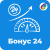 Бонус24 - Автоматический расчет бонусов за Продажи, Аккаунтинг, KPI и часы работы