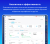 Edumotion: Обучение, тестирование и база знаний c ИИ