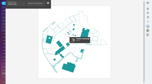 OfficeMap