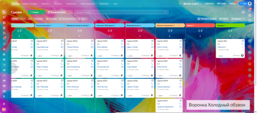 Готовая CRM для фитнес-клуба: продажи, абонементы и возврат клиентов на автомате