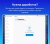 Edumotion: Обучение, тестирование и база знаний c ИИ