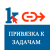 Привязка задач к элементам CRM